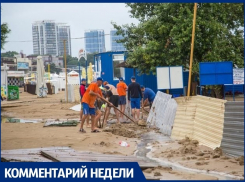 Как в Анапе решили вопрос с промоиной на городском пляже после тропического ливня