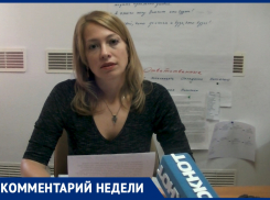 Есть ли в Анапе работа для инвалидов и как «отбить» заработную плату у непорядочного работодателя