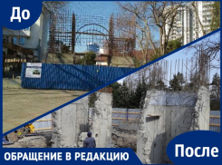 Почему Триумфальную арку в Анапе сносят, не успев достроить? 