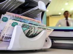 Анапчанам станет легче выплачивать микрокредиты