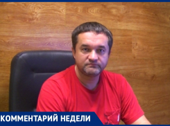 Малому бизнесу конец: анапчанин рассказал, что может случиться после отмены ЕНВД