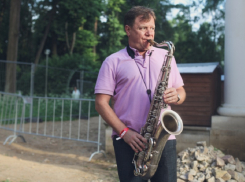 Программа фестиваля «А.море фест» в Анапе на 22 мая