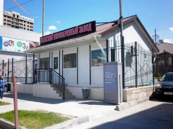 В Анапе Ростехнадзор временно закрыл пивоварню