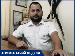 «Готовы помочь в любое время суток»: заместитель атамана по поводу случая в тире