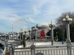 В День Святого Валентина в Анапе ветрено и возможны дожди