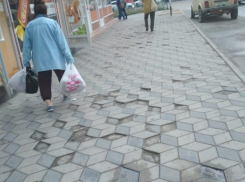 Читатели «Блокнота» сообщают, где в Анапе нужен ремонт тротуаров