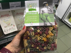 Анапские магазины удивят даже самых искушенных гурманов