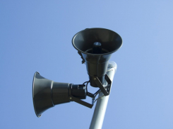 15 июля в Анапе завоют сирены