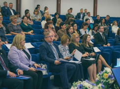 За год в Анапе проведено более 200 мероприятий по повышению финансовой грамотности