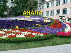 «Цветочные часы — закопанные деньги»: анапчанка о достопримечательности курорта