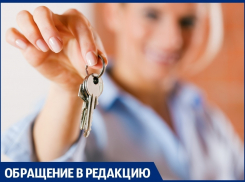 В Анапе аферистка сдавала отдыхающим чужие дома, выдавая их за свои