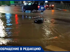 «Еще одно маленькое Черное море»: анапчане о затоплении улиц города