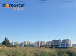 В День воздушно-десантных войск в Анапе солнечно и очень комфортно