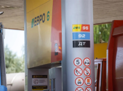 В Анапе на утро 27 августа работают 25 заправок. Бензина стало больше, дизель есть везде