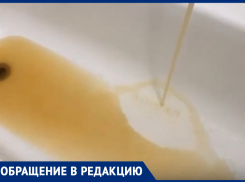 В Анапе у жителей дома на улице Новороссийской из крана течёт не вода, а «квас»