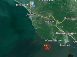 Сегодня в Черном море рядом с Анапой, но ближе к Новороссийску произошло землетрясение