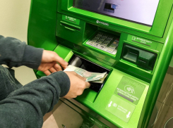 Приехавший в Анапу на заработки мужчина украл с чужой карты 70 тысяч рублей