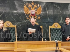 В Анапе осудили мужчину, который стрелял в полицейского и ранил его ножом