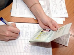 В Анапе опять задержали человека, объявленного в федеральный розыск