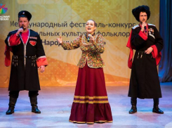 Анапский «Есаул» привёз домой гран-при международного фестиваля