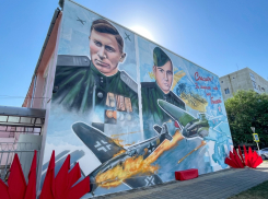 На территории школы №2 в Анапе открылась Стена Памяти