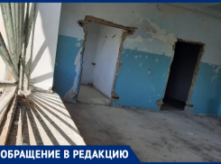 «Разбить - разбили, а ремонт не делают»: что творится на почте в Рассвете под Анапой