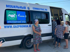 В поселениях Анапы начал работать мобильный офис оператора газификации 