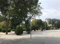 В День кубанской семьи в Анапе будет ясно