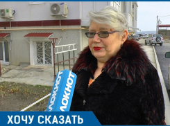 В Анапе на пожилую женщину прямо возле её дома напал хулиган