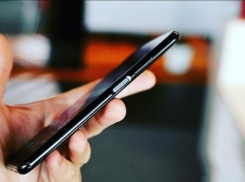 В Анапе таганрожец украл мобильник у пожилой женщины