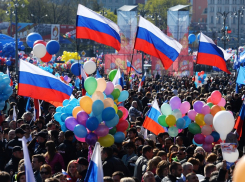 В День согласия и примирения в Анапе будет пасмурно