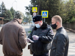 Кто и куда может передвигаться по Анапе без спецпропуска