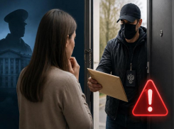 Мошенники прикрываются фельдъегерской службой: как не попасться на новую схему