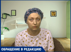 Человек из последних сил борется за свою жизнь- это настоящий герой: история анапчанки