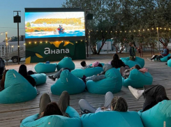 Танцы и кино: что пройдет на на лаундж-зоне Анапы 