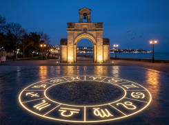 Гороскоп на 17 марта для анапчан