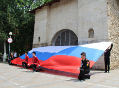 Афиша мероприятий в Анапе на День России
