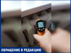 «Стихия – не оправдание за холод в квартирах» – анапчане жалуются на чуть теплые батареи