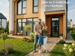 Дом за 2–4 месяца — миф или реальность?