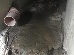 Анапчанам стоит помнить: в Мысхако запретили купаться