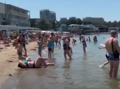 Анапу назвали самым популярным городом для отдыха с семьей