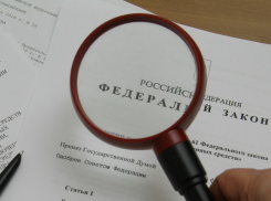 Что анапчанам нужно успеть сделать в декабре?