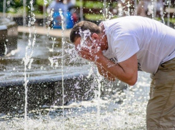 Сегодня, 19 июня, в Анапе будет очень жарко