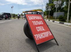 В Анапе для общественного транспорта и спецслужб выделили отдельную автозаправочную станцию