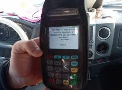 В Анапе водителя автобуса отстранили от работы за отказ принять оплату по карте 