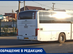 «Эх, прокачу»: водитель автобуса «Анапа-Краснодар» бросил людей на дороге