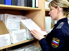 Перспектива лишиться земельного участка в Анапе заставила мурманчанина погасить долги