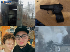 «Отец строгого режима» и пожары: чем анапчанам запомнилась уходящая неделя