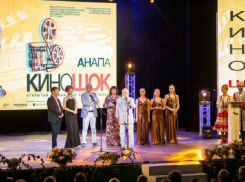 Александра Афанасьева-Шевчук и Максим Колосов открыли в Анапе фестиваль «Киношок»