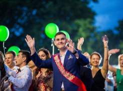 В Анапе отменили праздник выпускников «Алые паруса» 